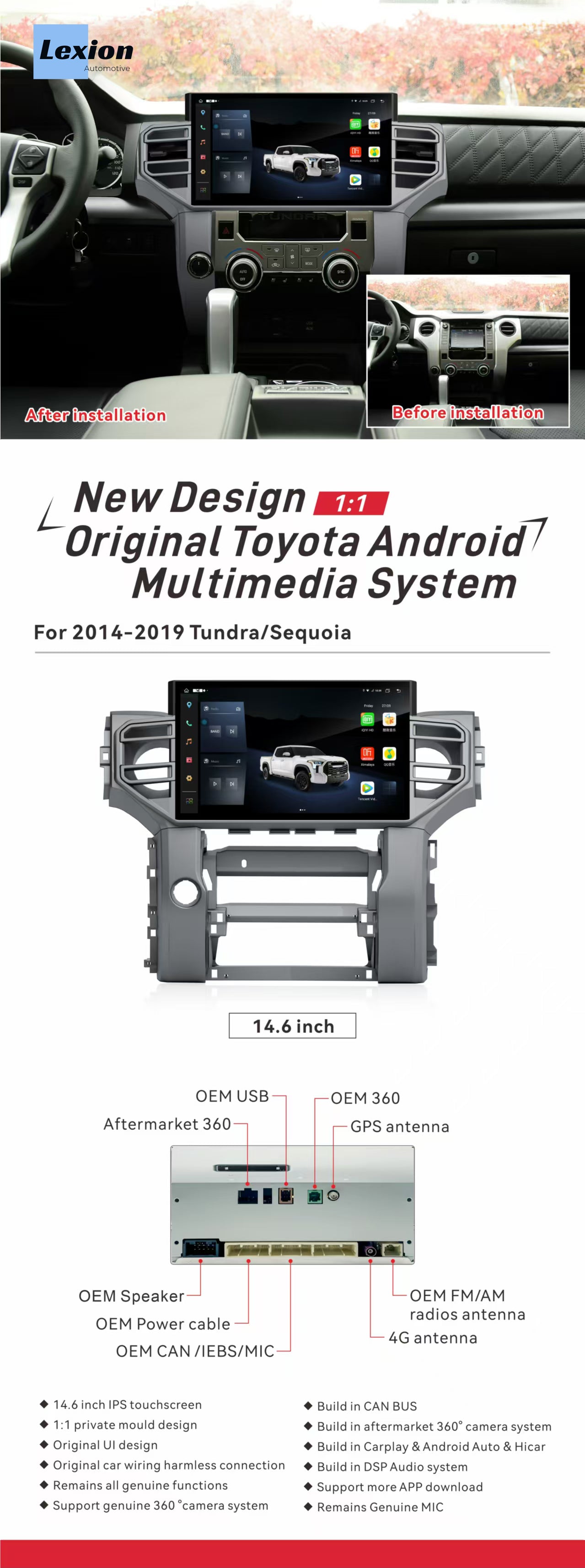 Lexion TS10 for Toyota Tundra / Sequoia 2014-2019